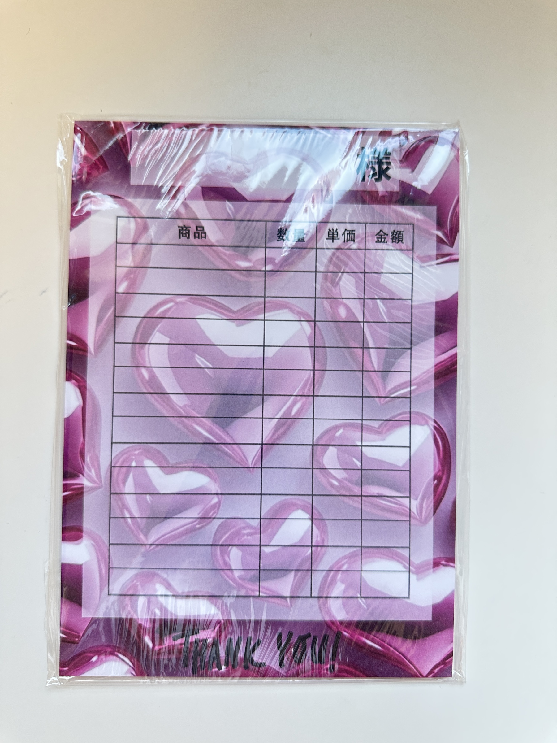 【オリジナル】伝票