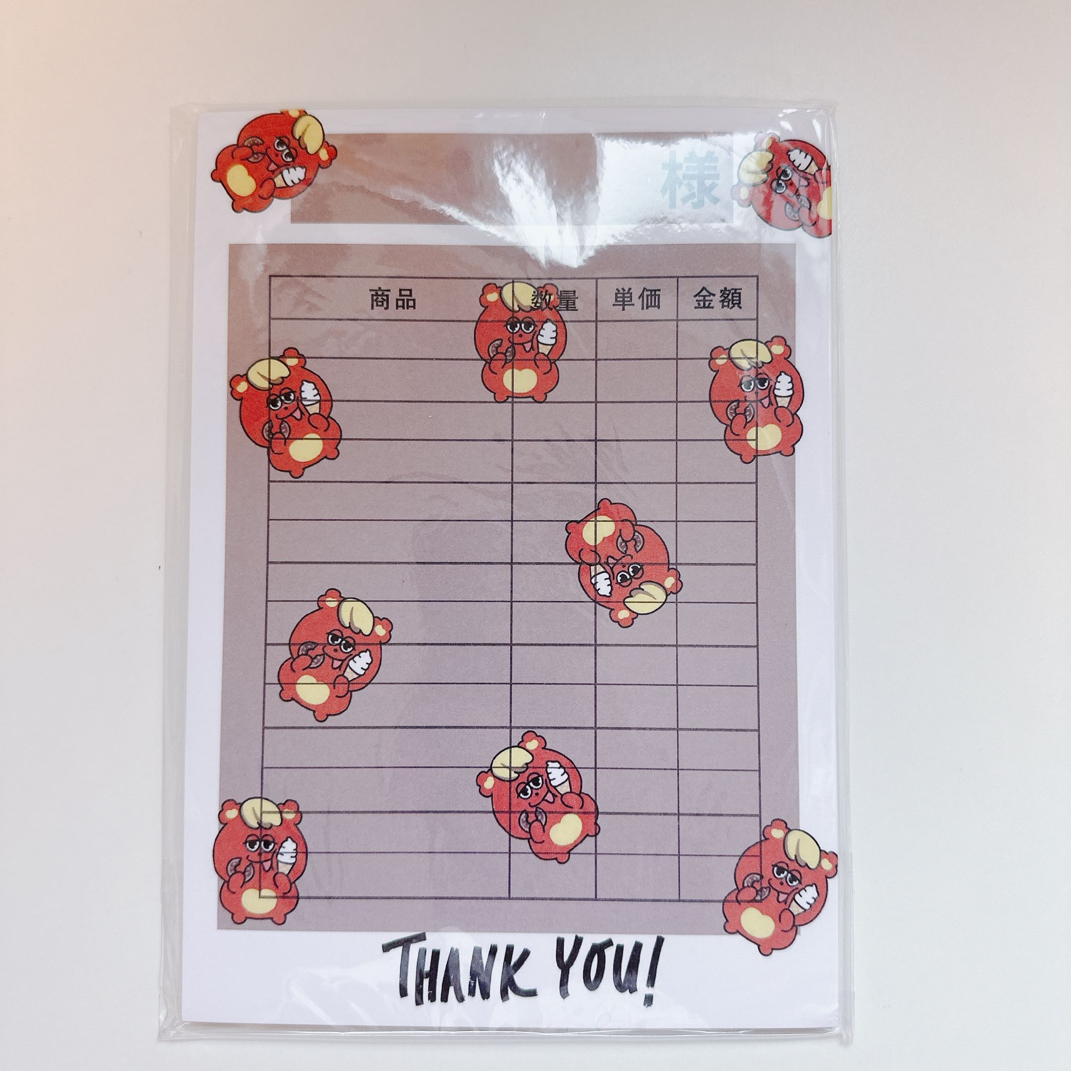 【オリジナル】パワデコキャラクター伝票