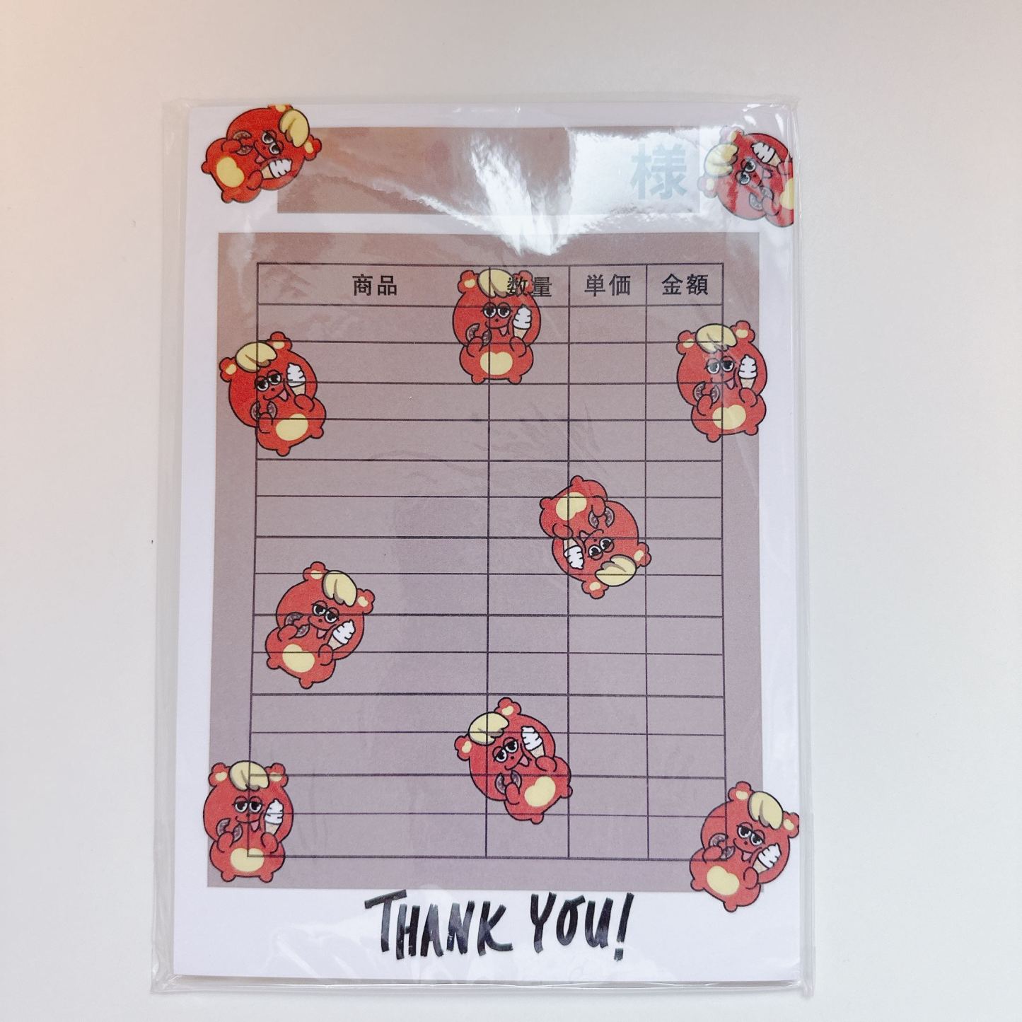 【オリジナル】パワデコキャラクター伝票