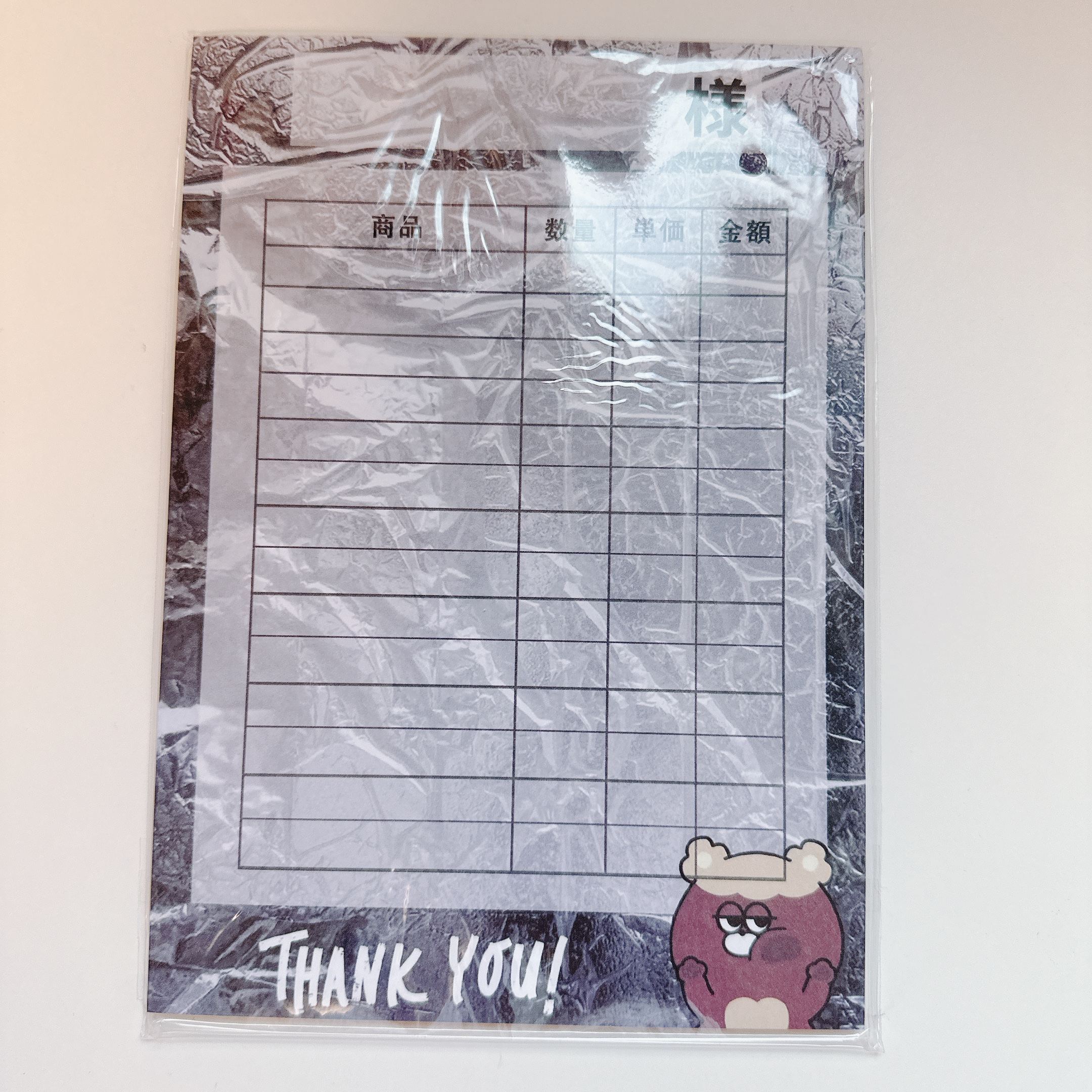 【オリジナル】パワデコキャラクター伝票