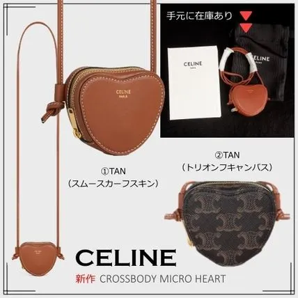 【CELINE】 クロスボディ マイクロ ハート ミニショルダーバッグ