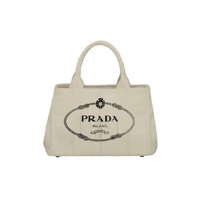 PRADA(プラダ) カナパ ファブリック ハンドバッグ ホワイト