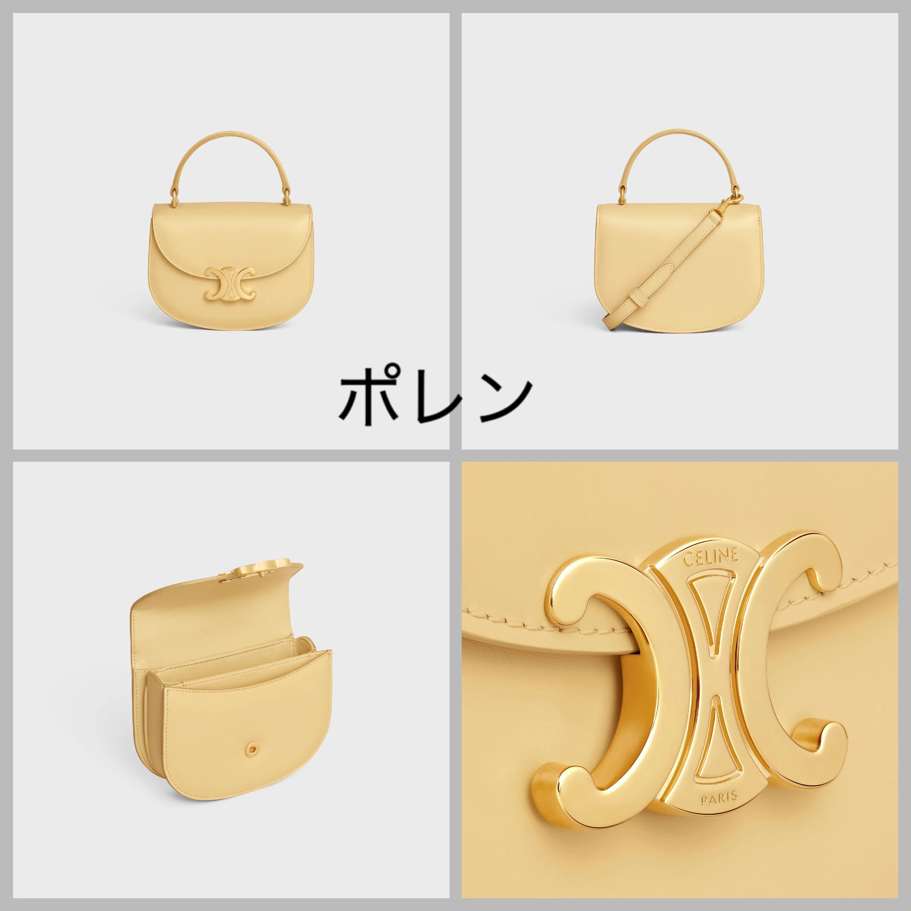 CELINE 【入手困難】MINI BESACE★ミニ ブザス★TRIOMPHE★ 全色