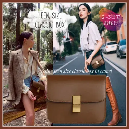 CELINE classic セリーヌ クラシック ティーン ボックス