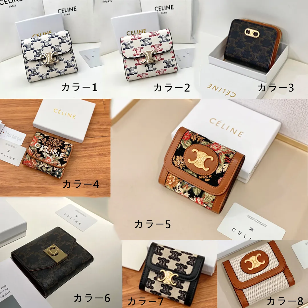 CELINE コンパクト財布 Triomphe