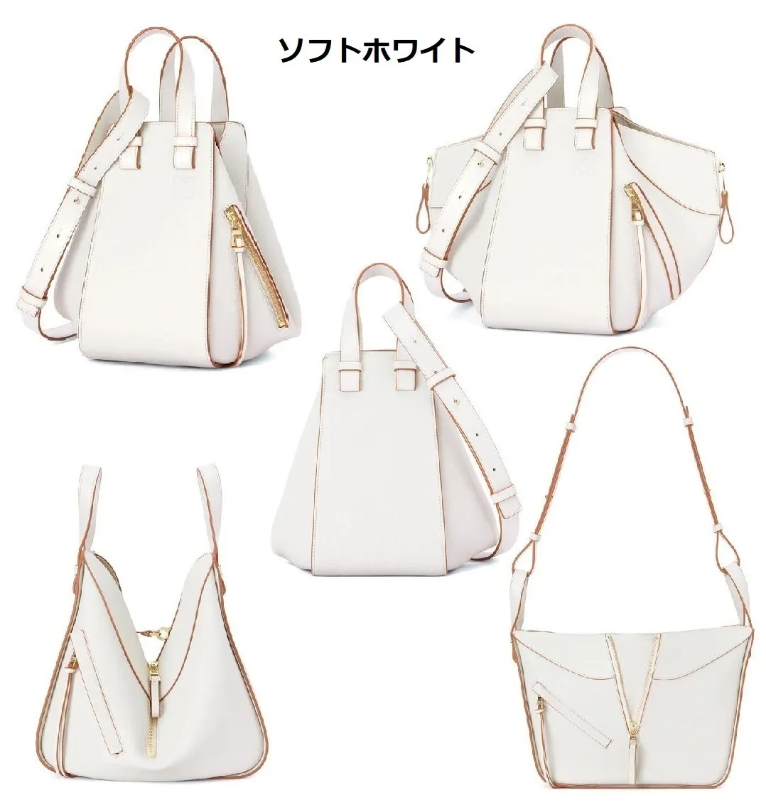 LOEWE☆ハンモックバッグ スモール（ソフトグレインカーフ）