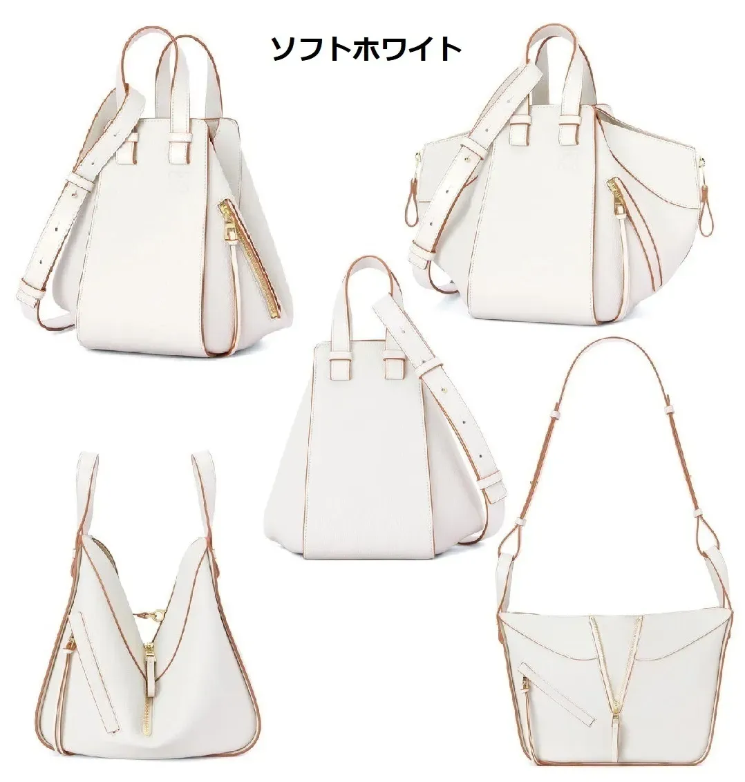 LOEWE☆ハンモックバッグ スモール（ソフトグレインカーフ）