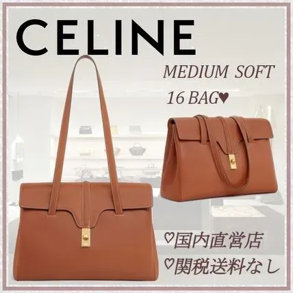 直営店 CELINE セーズ ミディアム 16 ソフトバッグ