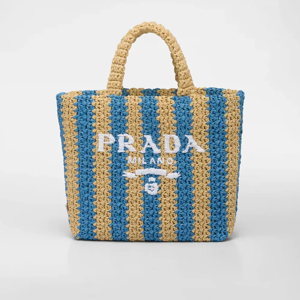 限定30個！売り切れ次第終わり！【PRADA |公式サイトは正規品】雑誌「BAILA」7月号掲載！長澤まさみさん同項 のする限定版“ラフィアトートバッグ”が登場！