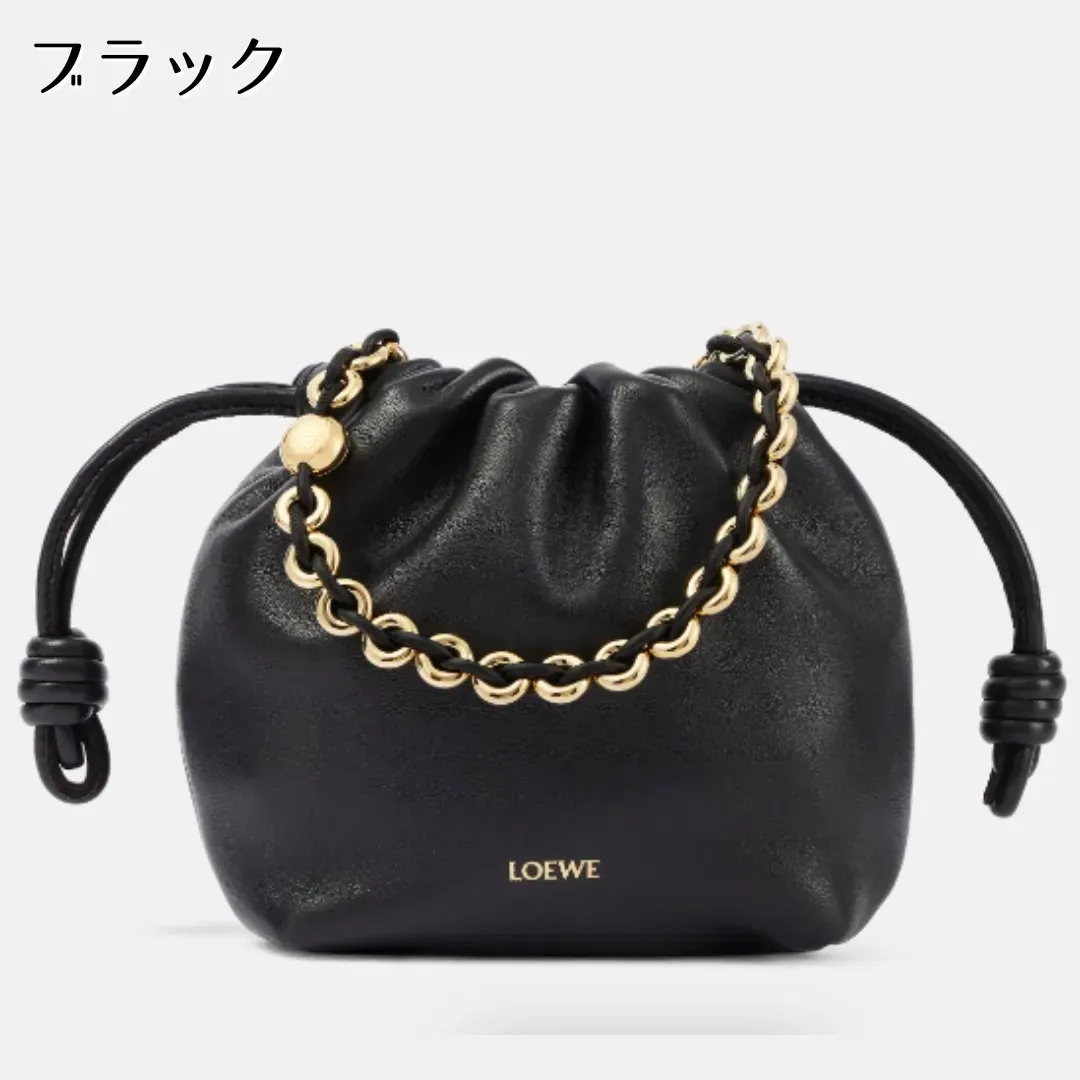 新作♪LOEWE フラメンコパース バッグ ミニ（メローナパラム）