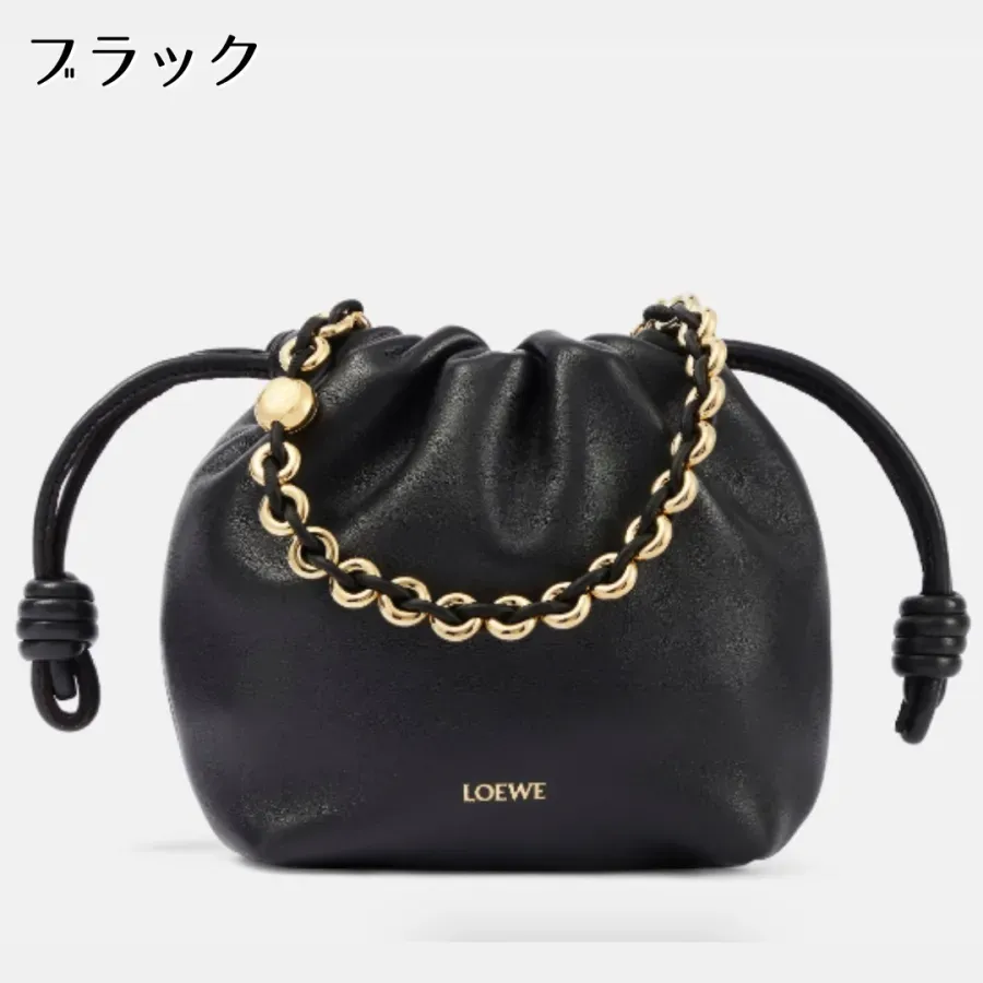新作♪LOEWE フラメンコパース バッグ ミニ（メローナパラム）