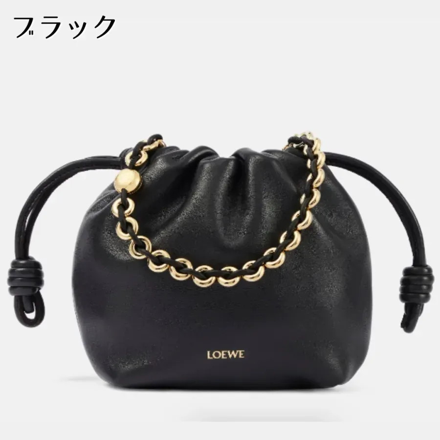 新作♪LOEWE フラメンコパース バッグ ミニ（メローナパラム）