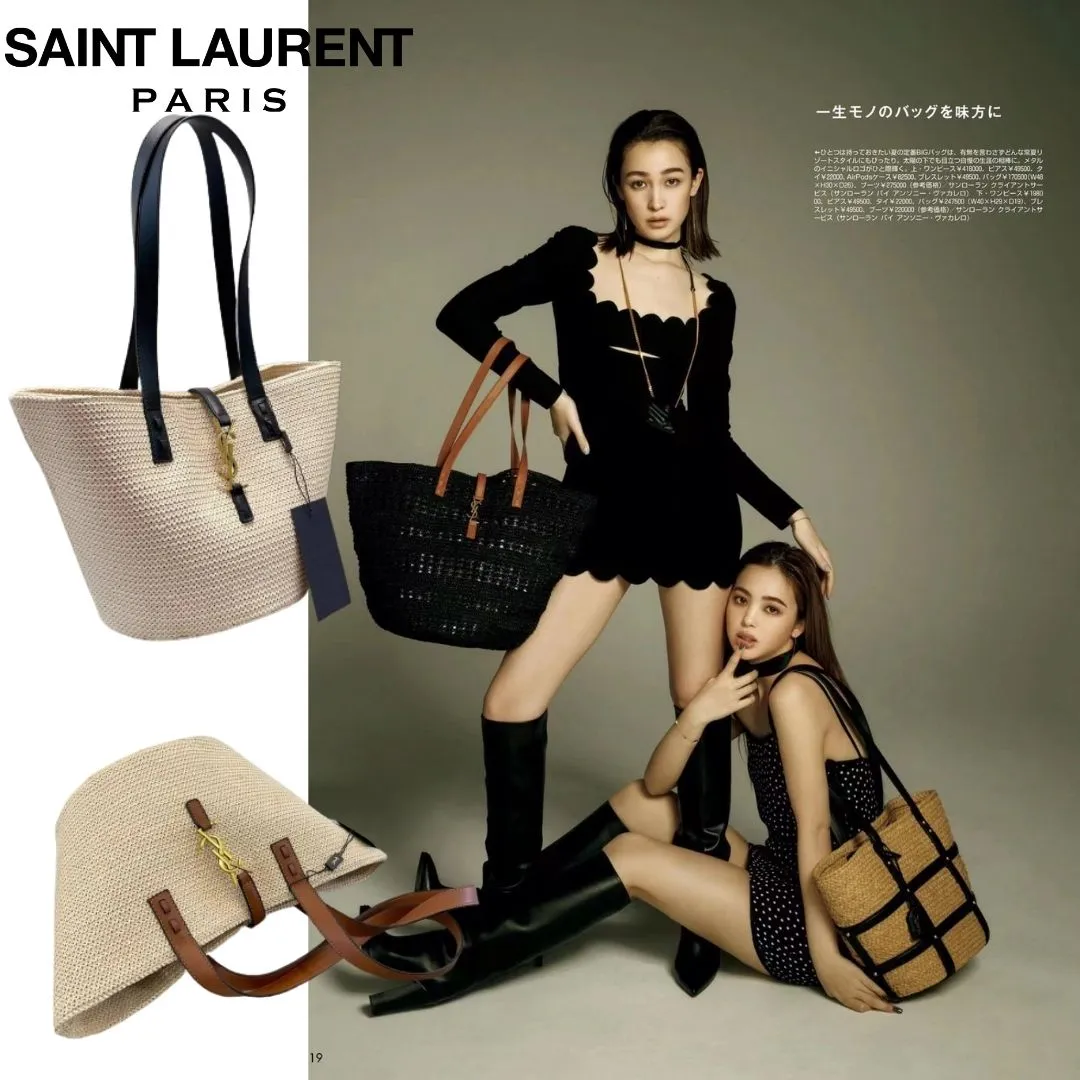 【SAINT LAURENT直営店 】Vivi雑誌掲載藤井 サチさんが推す！Raffiaトートバッグ