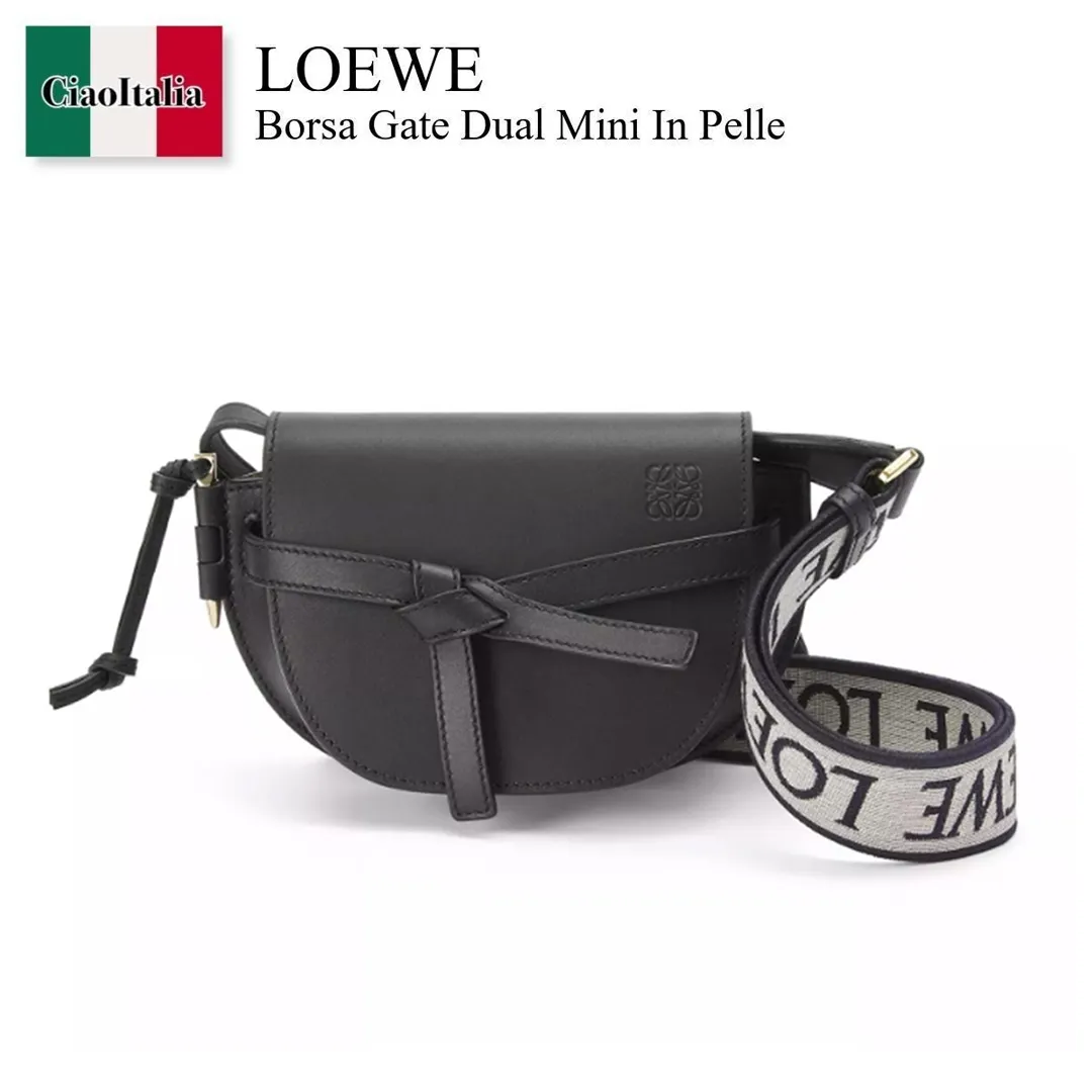 【関税送料込】LOEWE ゲート デュアルバッグ ミニ