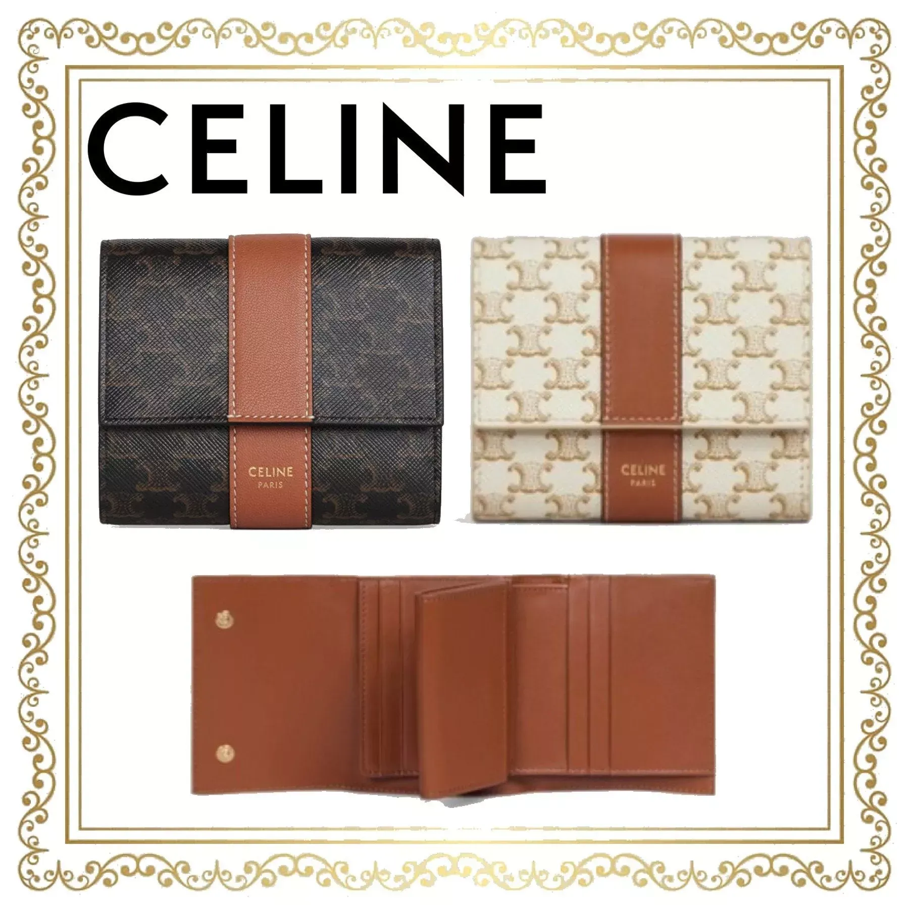 【セリーヌ】スモールトリフォールドウォレット(トリオンフ)