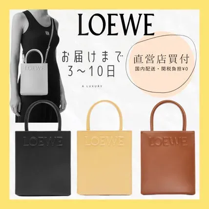 【LOEWE】【人気商品、新色追加】スタンダードA5トート