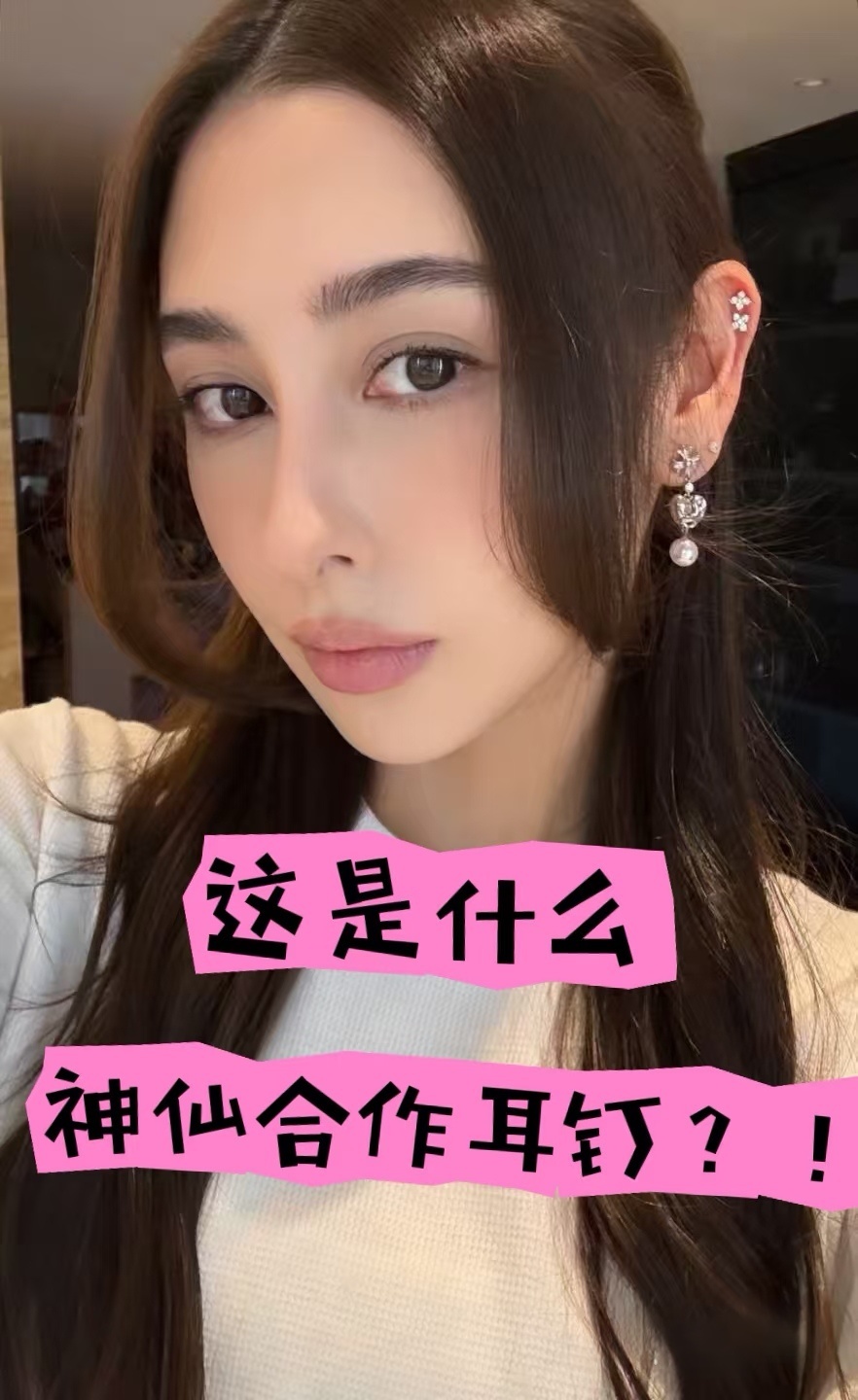 Chrome Hearts（クロム・ハーツ）と mikimoto のコラボレーションの十字架の長いイヤリング