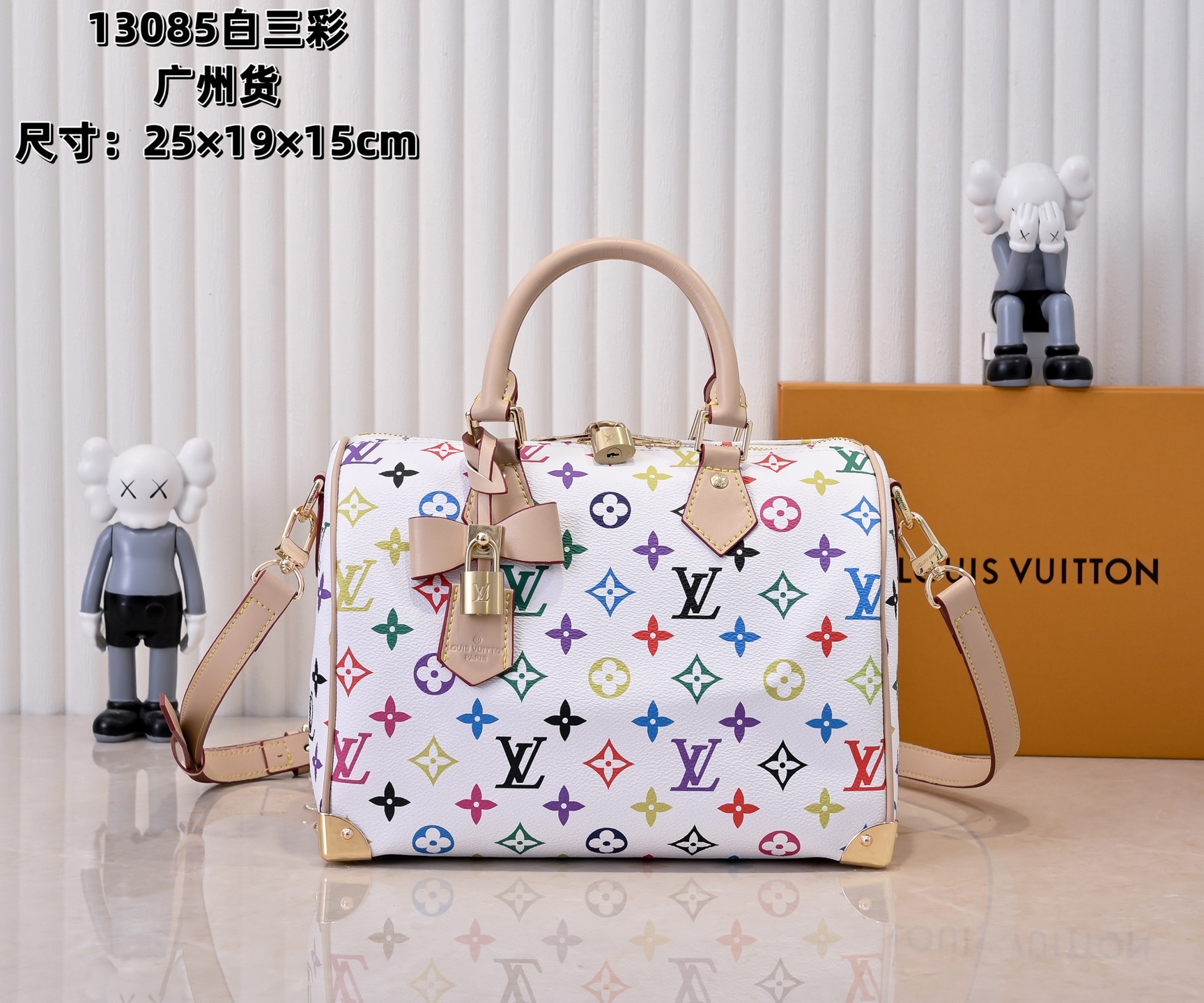 M13085 40390 この Speedy Bandoulière 25 ハンドバッグは