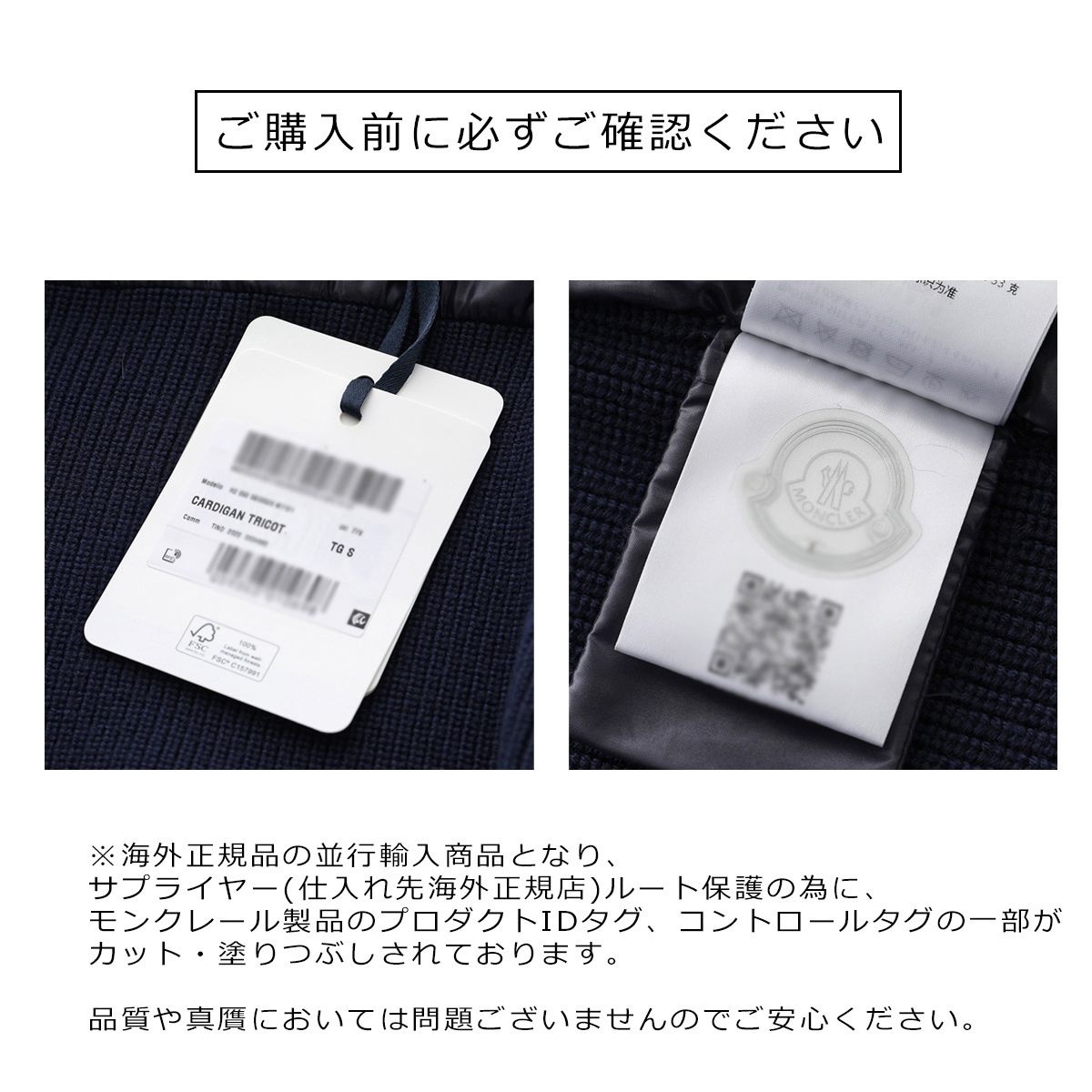 MONCLER ダウンジャケット 9B50700 A9341 ニットブルゾン