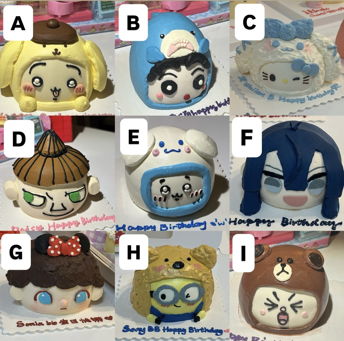 3吋蛋糕 (有頭髮/帶頭套）