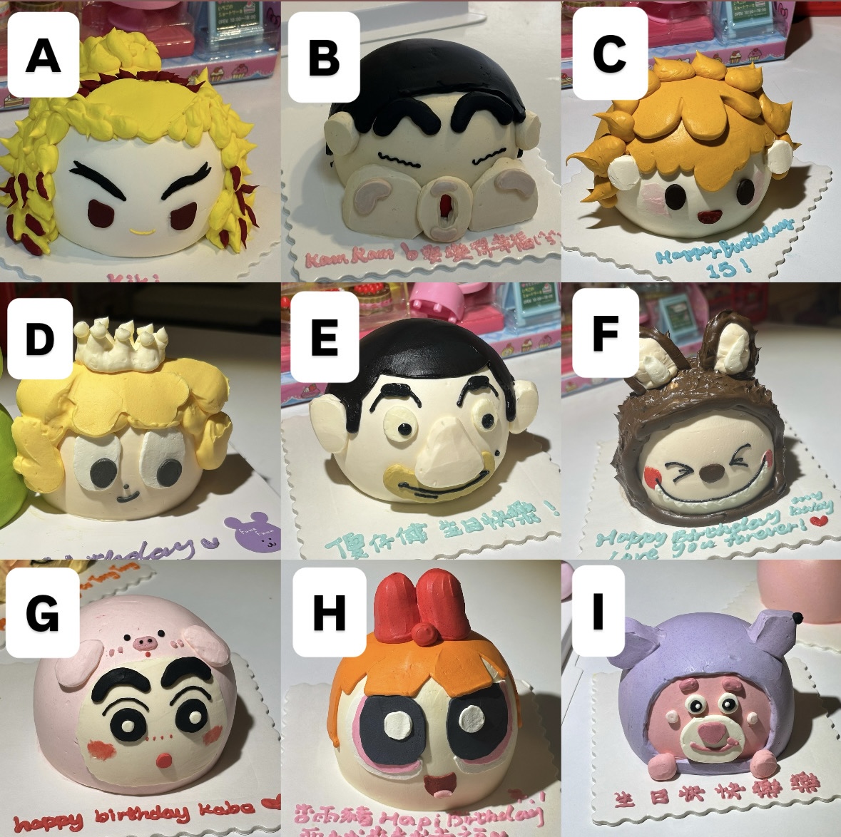 3吋蛋糕 (有頭髮/帶頭套）