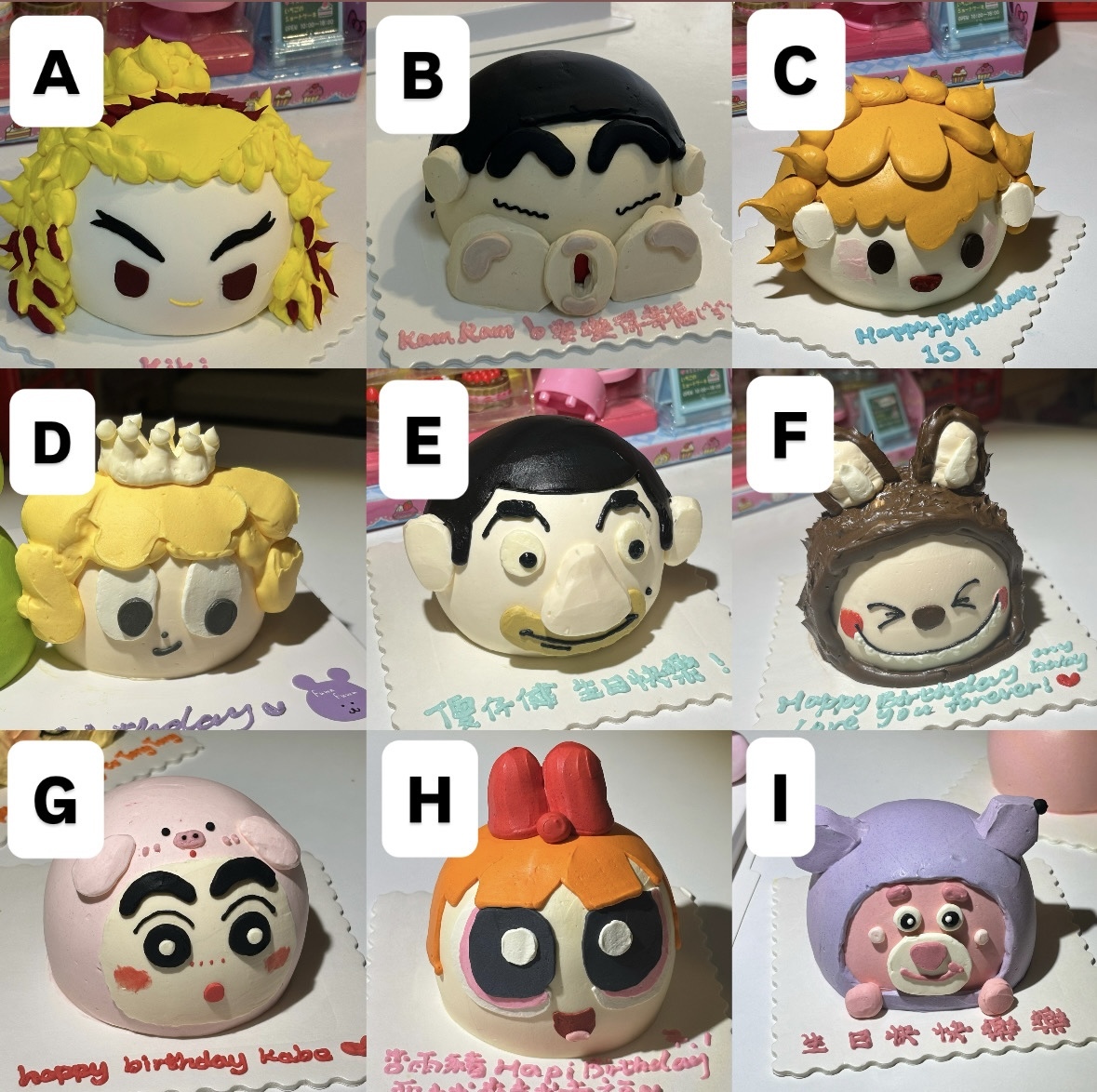 3吋蛋糕 (有頭髮/帶頭套）