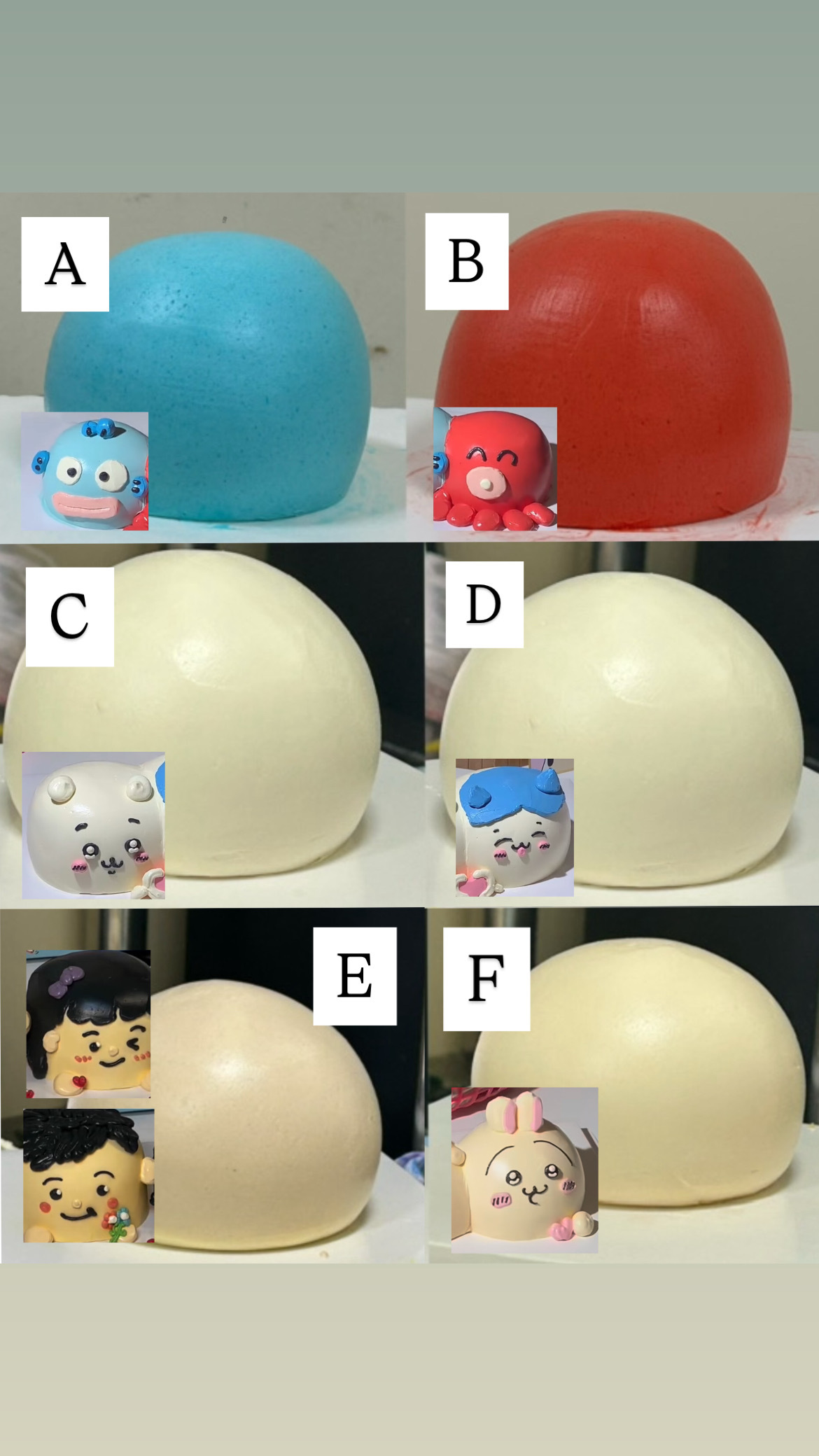 來店玩糕 >_<  兩個3吋