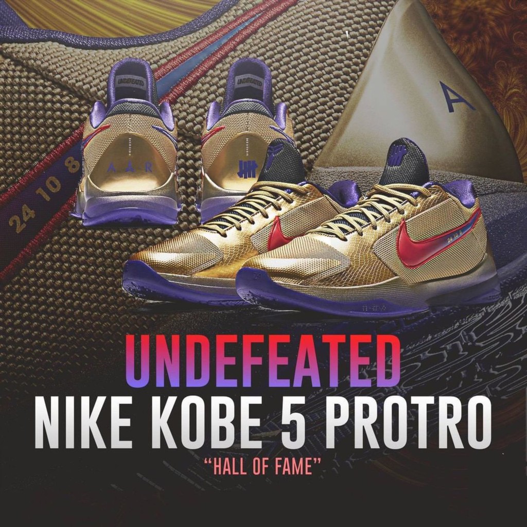 Nike Kobe 5 Protro Hall Of Fame