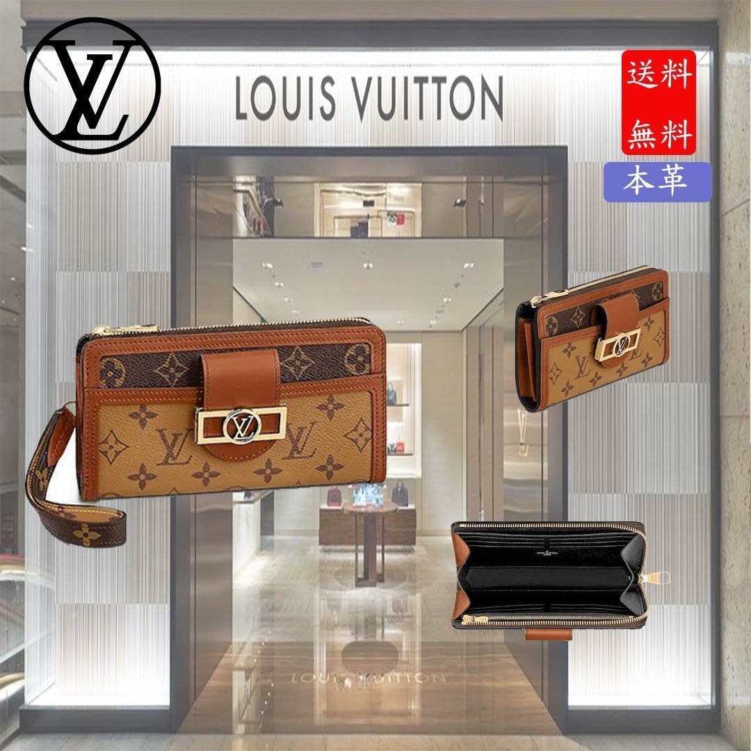 ルイヴィトン ジッピードーフィーヌ/モノグラムリバース M69162