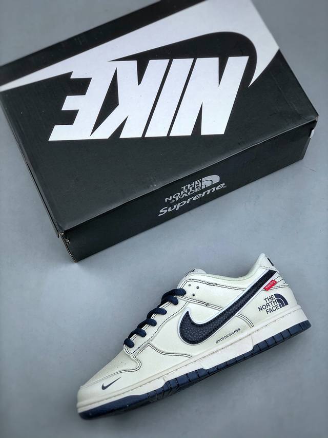Nike Sb Dunk Low Supreme X The North Face