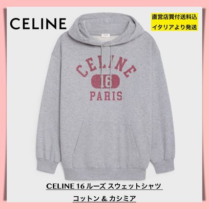 完売間近【CELINE直営】16 ルーズ スウェット コットン&カシミア