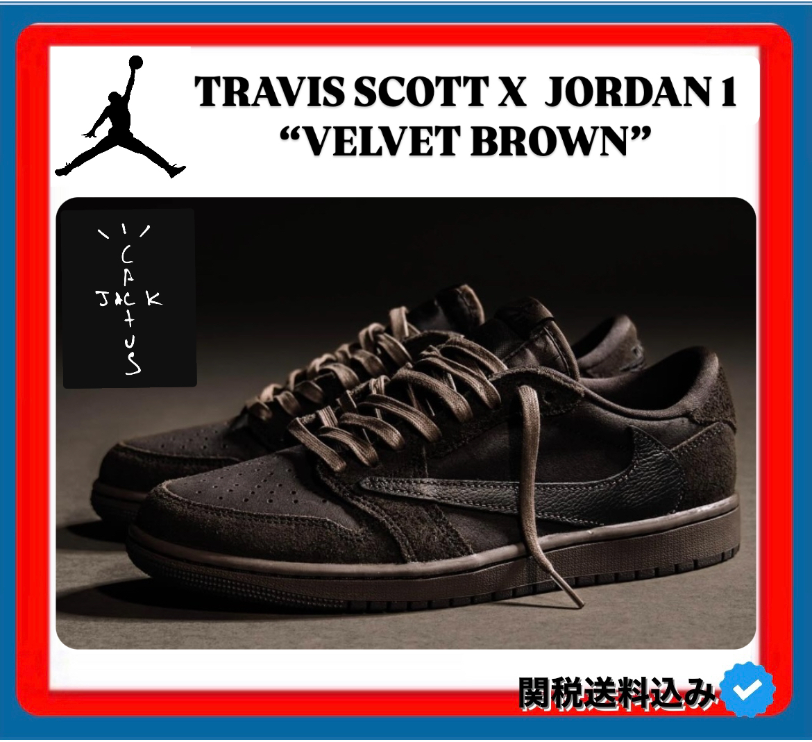 ◆コラボ商品◆TRAVIS SCOTT X NIKE AIR JORDAN 1 LOW◆正規品◆