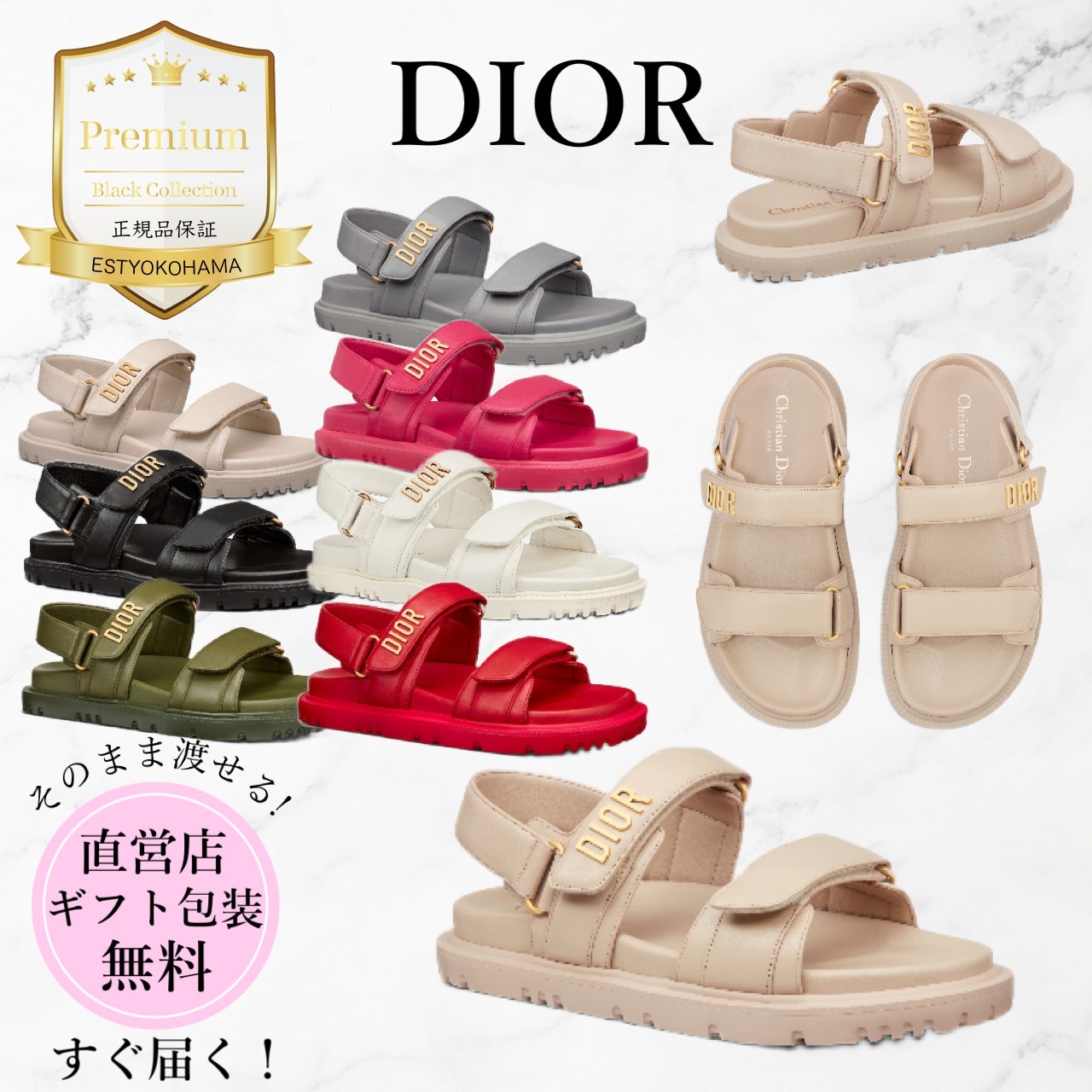 すぐ届く【DIOR】DIORACT サンダル ラムスキン レディース