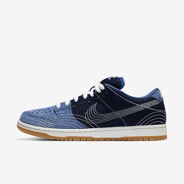 Nike SB Dunk Low "Sashiko"