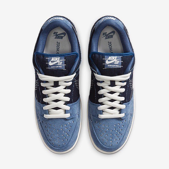 Nike SB Dunk Low "Sashiko"
