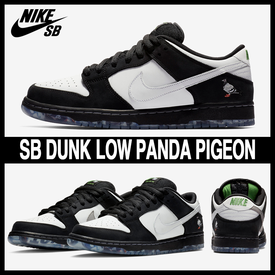 Nike SB Dunk Low "Panda Pigeon