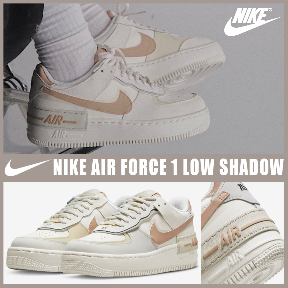 ★超厳選！★美しいシルエット,話題の１足★Nike Air Force 1 Low Shadow