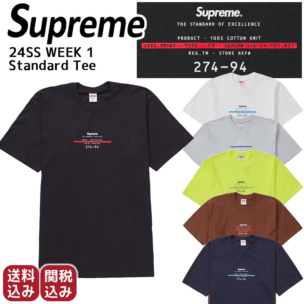 Supreme★24SS WEEK 1 Standard スタンダード 半袖 Tシャツ