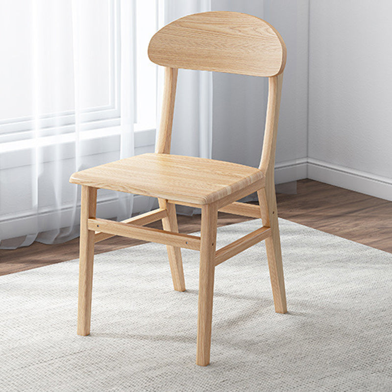 Nordic Wood Elliptical Dining Chair