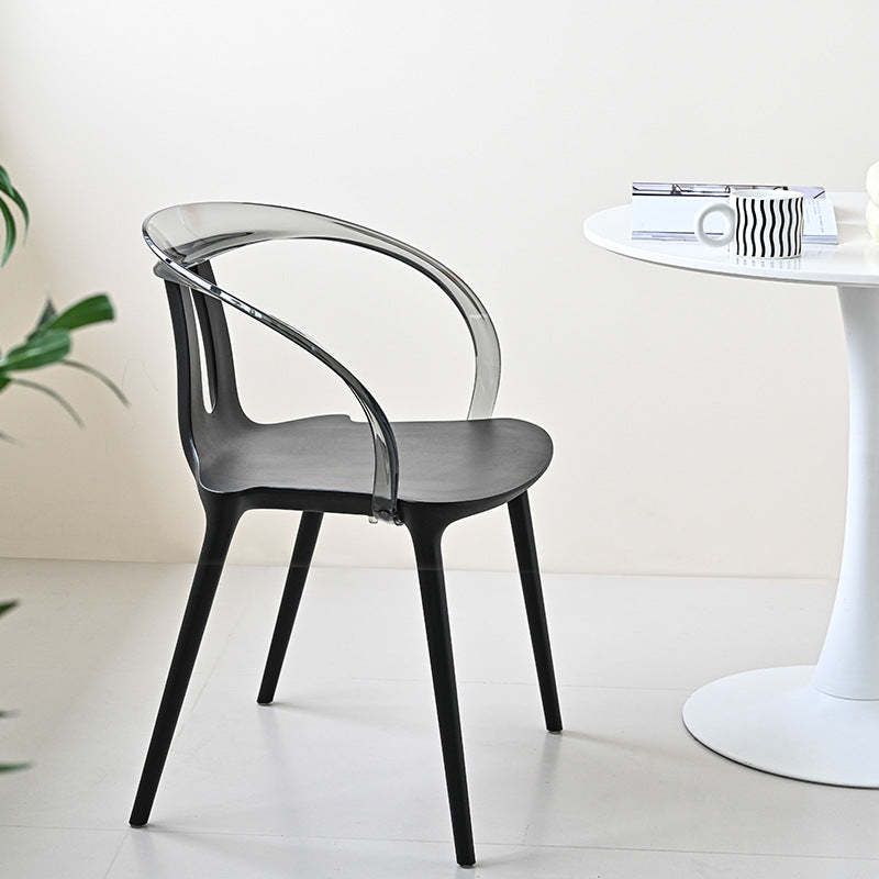 Minimalist Curve Frame Plastic Dining Armchair