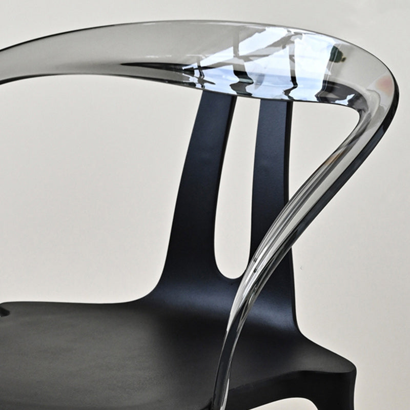 Minimalist Curve Frame Plastic Dining Armchair