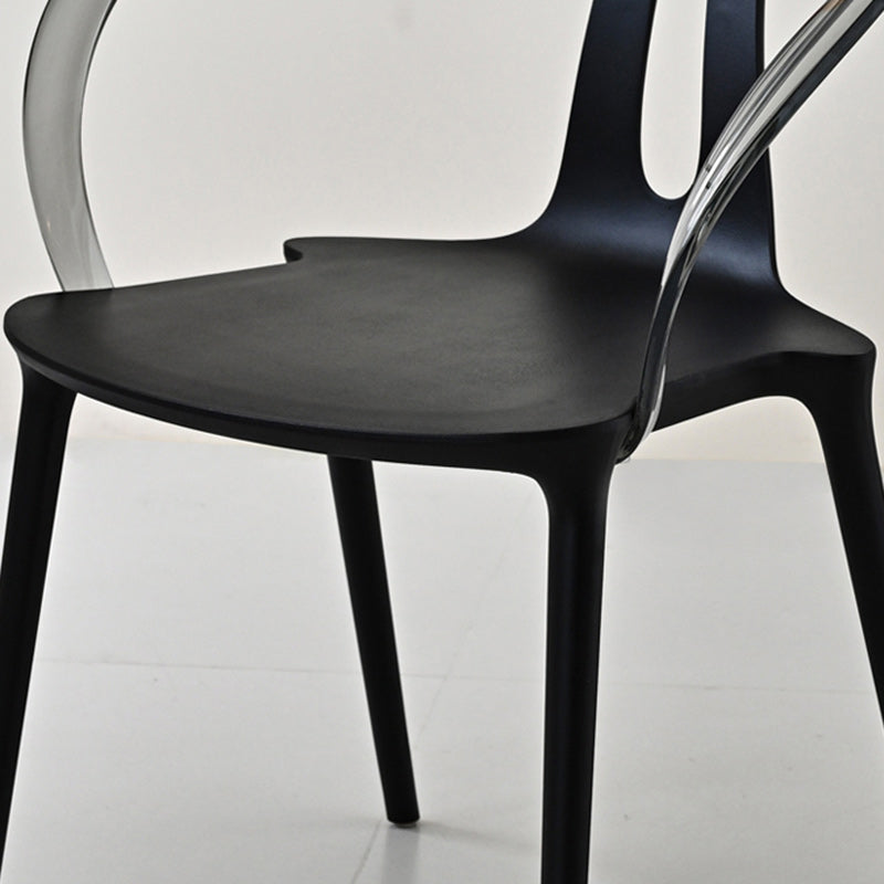 Minimalist Curve Frame Plastic Dining Armchair