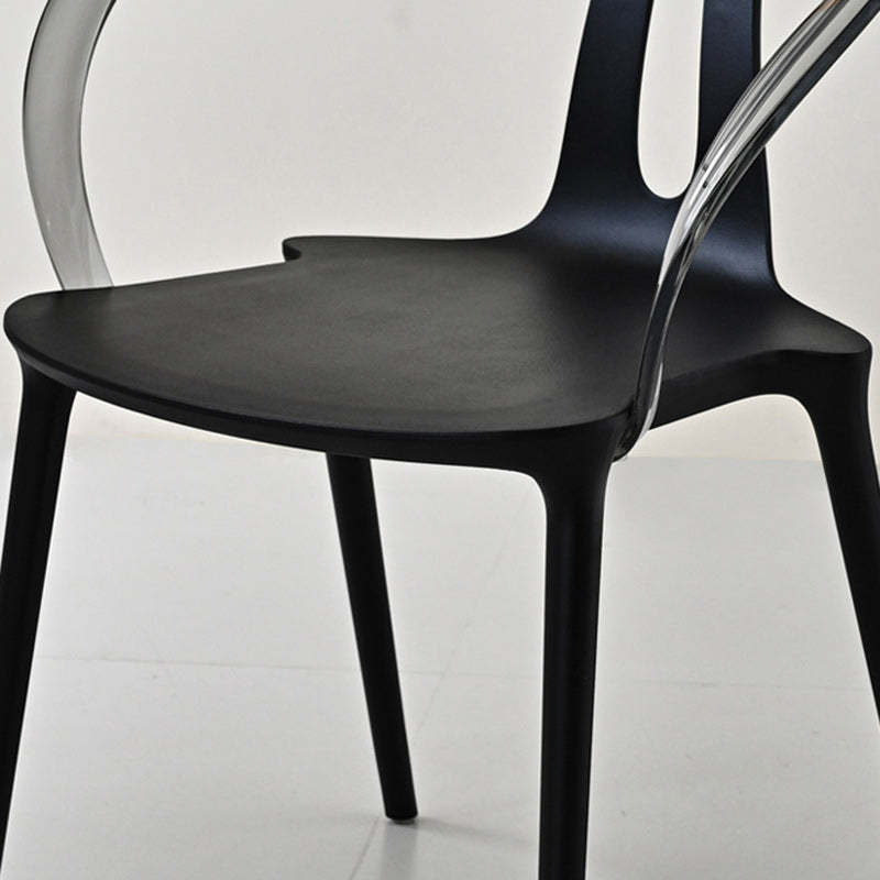 Minimalist Curve Frame Plastic Dining Armchair