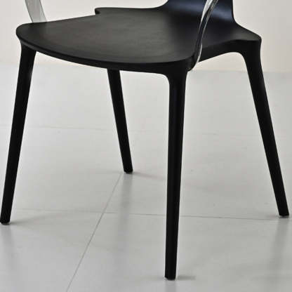 Minimalist Curve Frame Plastic Dining Armchair