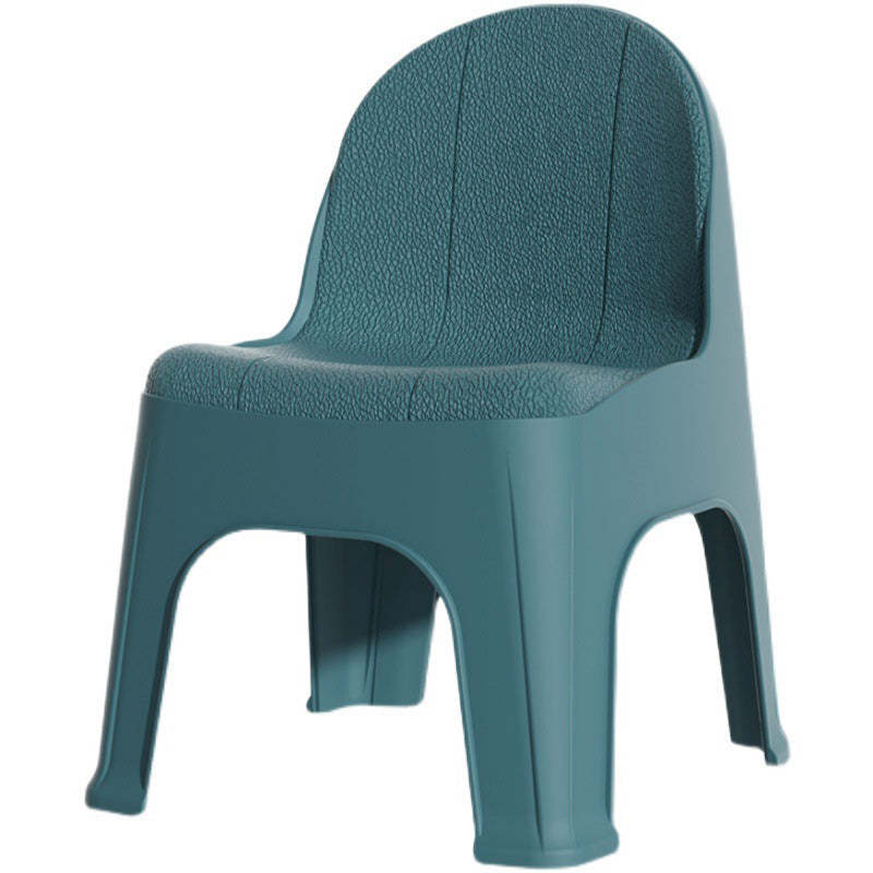 Minimalist Half Round Plastic Chair