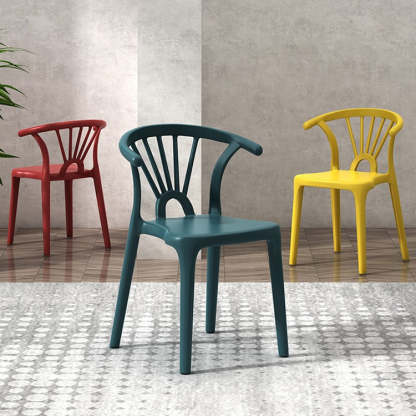 Scandinavian Arc Plastic Stackable Dining Chair