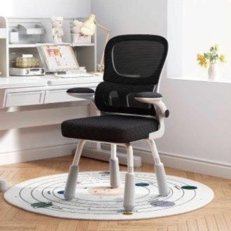 Scandinavian Mesh Steel Desk Chair — Not Swivel & Height Can Not Adjustable / Pink