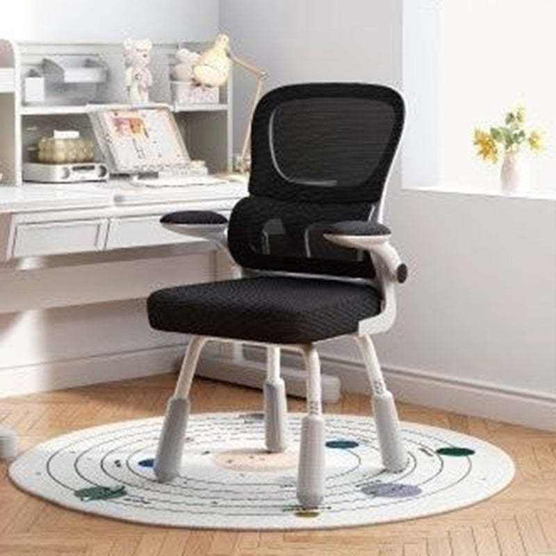 Scandinavian Mesh Steel Desk Chair — Not Swivel & Height Can Not Adjustable / Pink