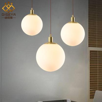 Nordic Minimalist Milky Glass Ball Pendant Light