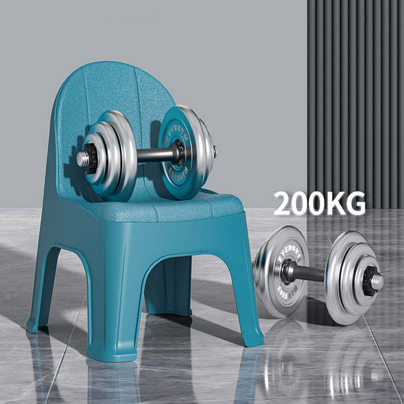 Minimalist Half Round Plastic Chair